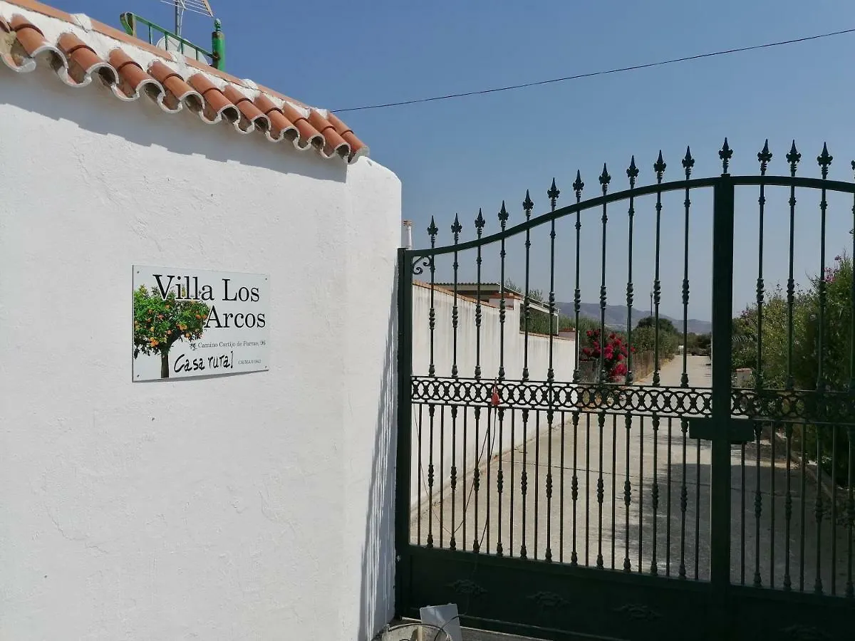 Villa Los Arcos マラガ